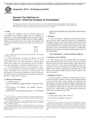 ゴムの標準試験方法 &x2014; 抽出物の化学分析