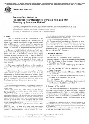 振り子法によるプラスチックフィルムおよびシートの伝播引裂強さの標準試験方法