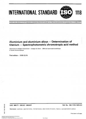 アルミニウムおよびアルミニウム合金中のチタン含有量の測定 クロム酸性化分光光度法