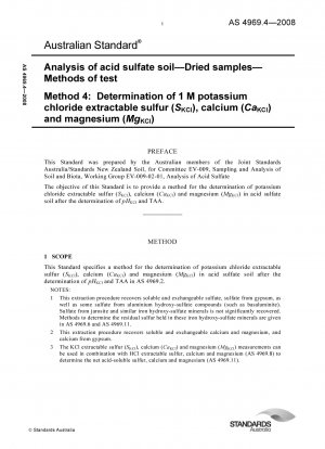 酸性硫酸塩土壌の分析。
乾燥サンプル。
実験方法。
1M 塩化カリウムからの抽出可能な硫黄 (SKCl)、カルシウム (CaKCl)、およびマグネシウム (MgKCl) の定量