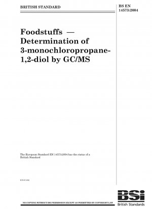 食品. GC/MS による 3-モノクロロプロパン-1,2-ジオールの定量