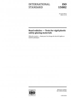 道路車両 硬質プラスチックの安全光透過性被覆材の試験