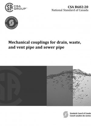 排水管、排水管、通気管、下水道管用のメカニカルジョイント