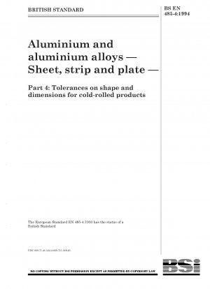 アルミニウムおよびアルミニウム合金、薄板、条および板、冷間圧延製品の形状および寸法許容差
