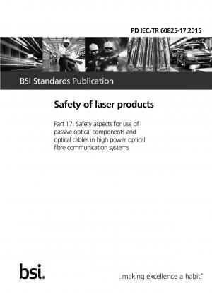 レーザー製品の安全性 高出力光通信システムで使用される受動光学部品と光ファイバーケーブルの安全性の問題