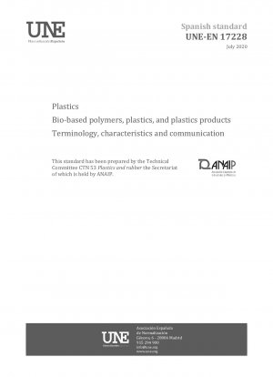 プラスチックバイオベースポリマー、プラスチックおよびプラスチック製品の用語、特性、およびコミュニケーション