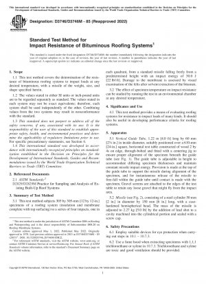 アスファルト屋根システムの耐衝撃性の標準試験方法