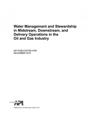 石油・ガス産業における中流・下流の水資源管理・管理および送電業務