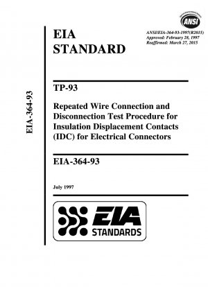 TP-93 電気コネクタ用圧接コンタクト（IDC）の繰り返し結線・断線試験手順