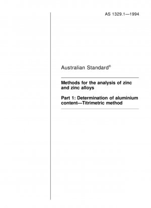 亜鉛および亜鉛合金の試験方法 パート 1: 滴定によるアルミニウム含有量の測定