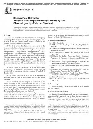 ガスクロマトグラフィーによるクメン（クメン）の分析のための標準試験法（外部標準）