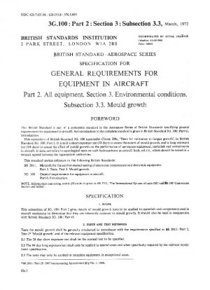 航空機機器の一般要求仕様 第 2 部：各種機器 第 3 部：環境条件、カビの発生