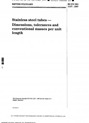 ステンレス鋼管の寸法、許容差および単位長さあたりの一般質量