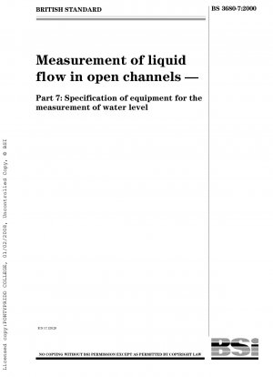 オープンチャンネル液体流量測定、液面レベル測定装置の仕様。