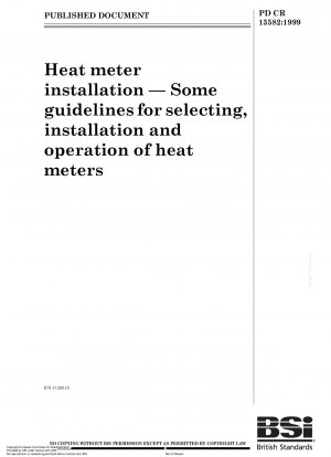 熱電対の設置: 熱電対の選択、設置、操作に関するガイドライン