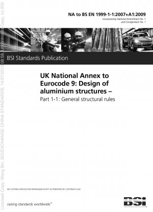 欧州規制の英国国家付属書 9. アルミニウム構造の設計 一般構造規則