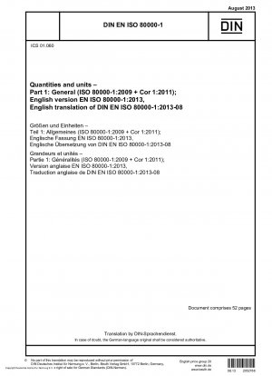 数量と単位 パート 1: 一般 (ISO 80000-1-2009+Cor 1-2011) ドイツ語版 EN ISO 80000-1-2013