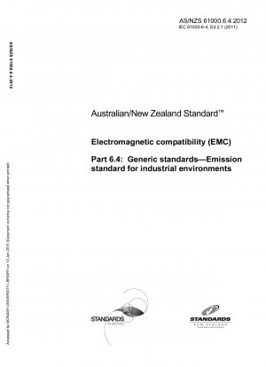 電磁両立性 (EMC) 共通規格 産業環境放射線規格