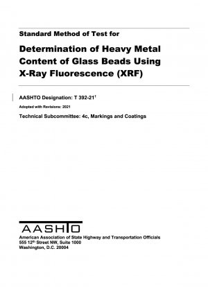 蛍光 X 線 (XRF) を使用したガラスビーズ中の重金属含有量の測定のための標準試験方法