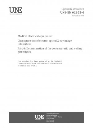 医用電気機器用電子光学式X線イメージ増強装置の特性 その6：コントラストとシェーディンググレア指数の決定