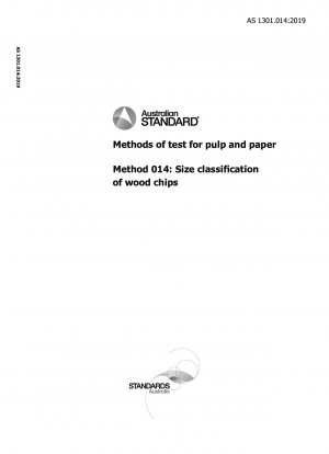 紙パルプの試験方法 メソッド 014: 木材チップのサイズ分類