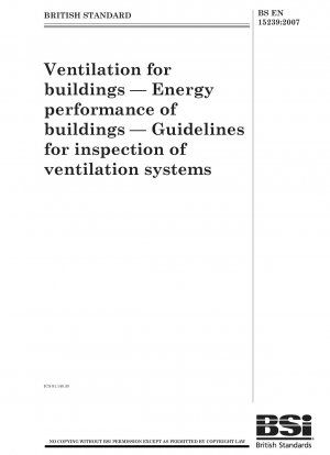 建物の換気 建物のエネルギー性能 換気システム検査ガイド