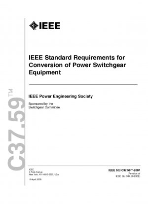 電力開閉装置変換に関する IEEE 標準要件