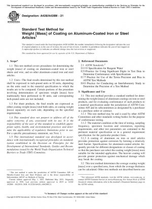 アルミニウムめっきされた鉄または鋼製品のコーティングの重量[質量]の標準試験方法