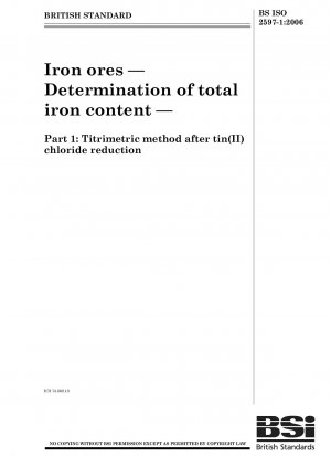 鉄鉱石 総鉄含有量の測定 塩化スズ(II)の還元後の滴定法