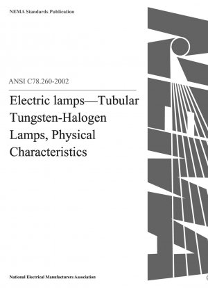 タングステンハロゲン管ランプの物理的性質