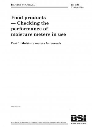食品 使用中の湿度計の性能検査 穀物用湿度計