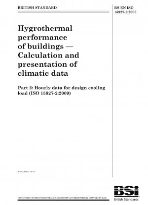 建物の温度と湿度のパフォーマンス 気候データの計算と表示 設計冷却負荷の時間別データ