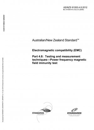 電磁両立性 (EMC) 試験および測定技術 電源周波数磁界イミュニティ試験
