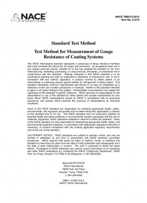 コーティングシステムの耐ガウジング性測定試験方法（カタログ番号 21270）