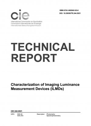 撮像輝度測定装置（ILMD）の特性評価