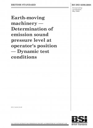 土木機械のオペレータ位置から発せられる音圧レベルを決定するための動的試験条件