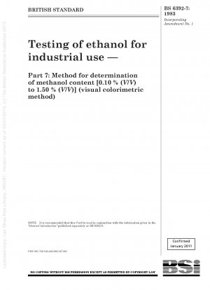 工業用エタノールの検査その7：メタノール含有量の定量法【0.10%(V/V)～1.50%(V/V)】（目視比色法）