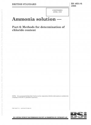 アンモニア溶液 第 6 部：塩素含有量の測定方法