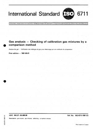 ガス分析 比較法による校正ガス混合物のチェック