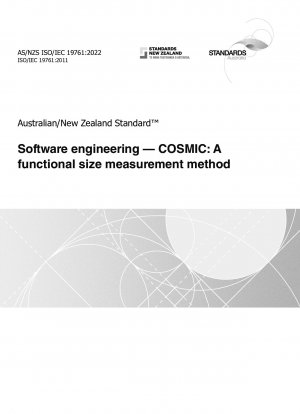 ソフトウェアエンジニアリング COSMIC: 機能サイズ測定法
