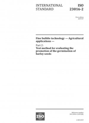 ファインバブル技術 農業応用 第2部 大麦種子の発芽促進評価試験方法