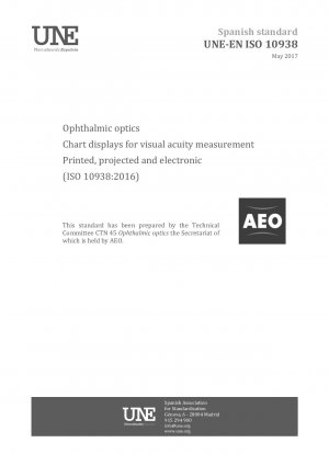 眼科光学視力測定チャート表示の印刷、投影、および電子 (ISO 10938:2016)