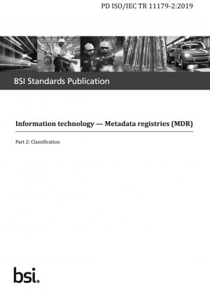 情報技術メタデータ レジストリ (MDR) の分類