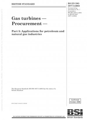 ガスタービン - 調達パート 5: 石油およびガス産業での用途