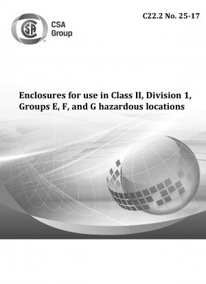 クラス II、ディビジョン 1、グループ E、F、および G の危険場所で使用するためのエンクロージャ