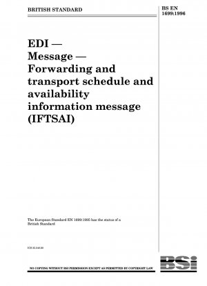 EDI - メッセージ - 転送および出荷スケジュールおよび在庫情報メッセージ (IFTSAI)