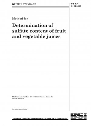 果物および野菜ジュース中の硫酸塩含有量の測定方法