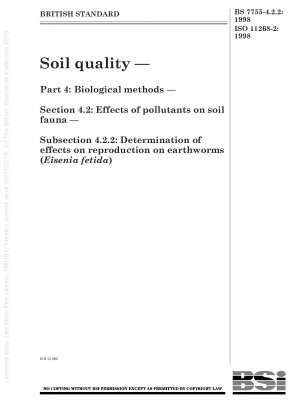 土壌質汚染物質のミミズへの影響 パート 2: ミミズの繁殖への影響の測定