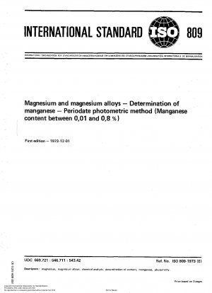 マグネシウムおよびマグネシウム合金のマンガン含有量の測定 過ヨウ素酸測光 (マンガン含有量 0.01% ～ 0.8%)