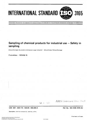 工業用化学薬品のサンプリングの安全性